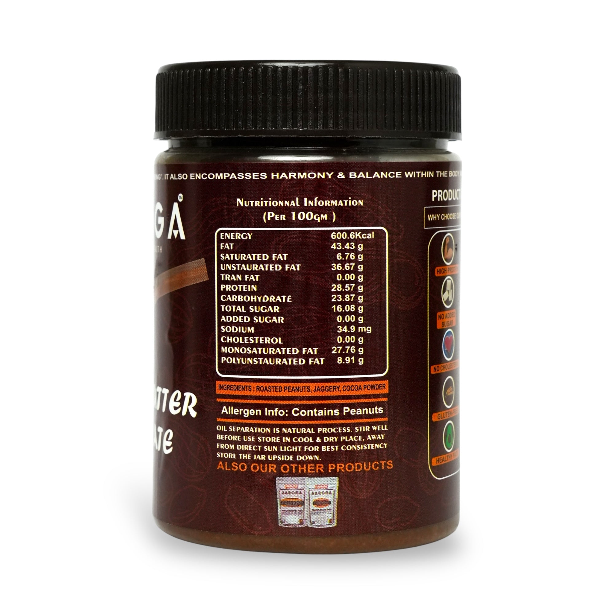 Aaroga Chocolate Peanut Butter (400g)