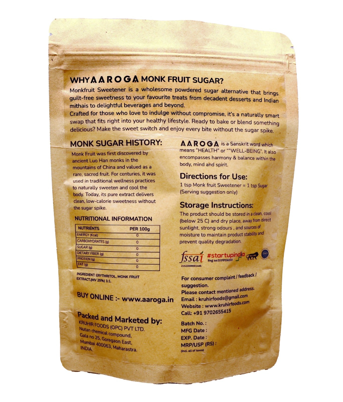 Brown Sugar 500gm