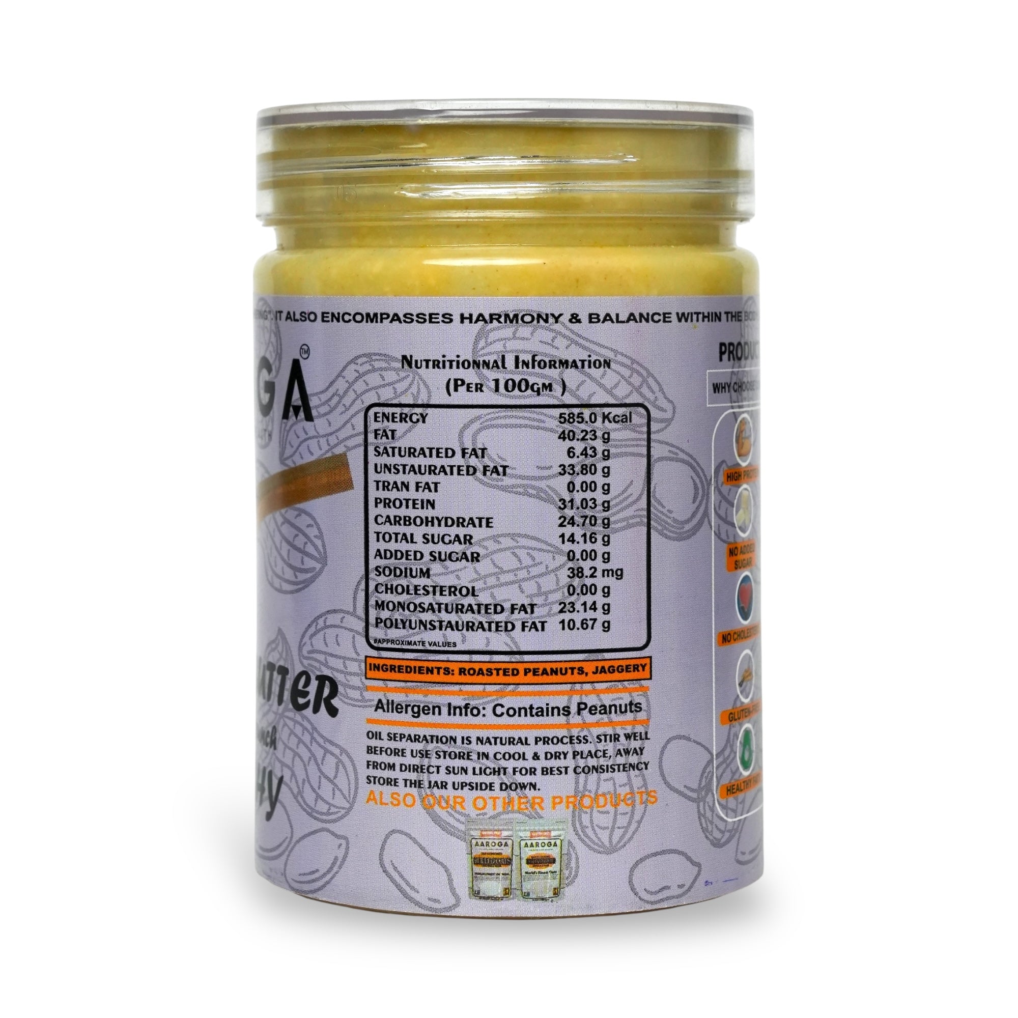 Aaroga Peanut Butter Crunchy (400g)